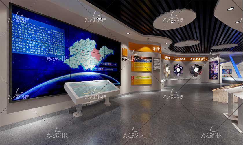 最新多媒体禁毒展厅整体设计，禁毒警示教育设备光之影
