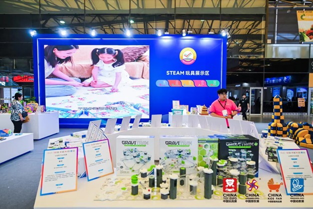 2024年上海毛绒玩具展览会及动力模型玩具展