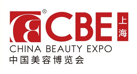 2024上海美博会|上海日化化妆品展|上海美容展