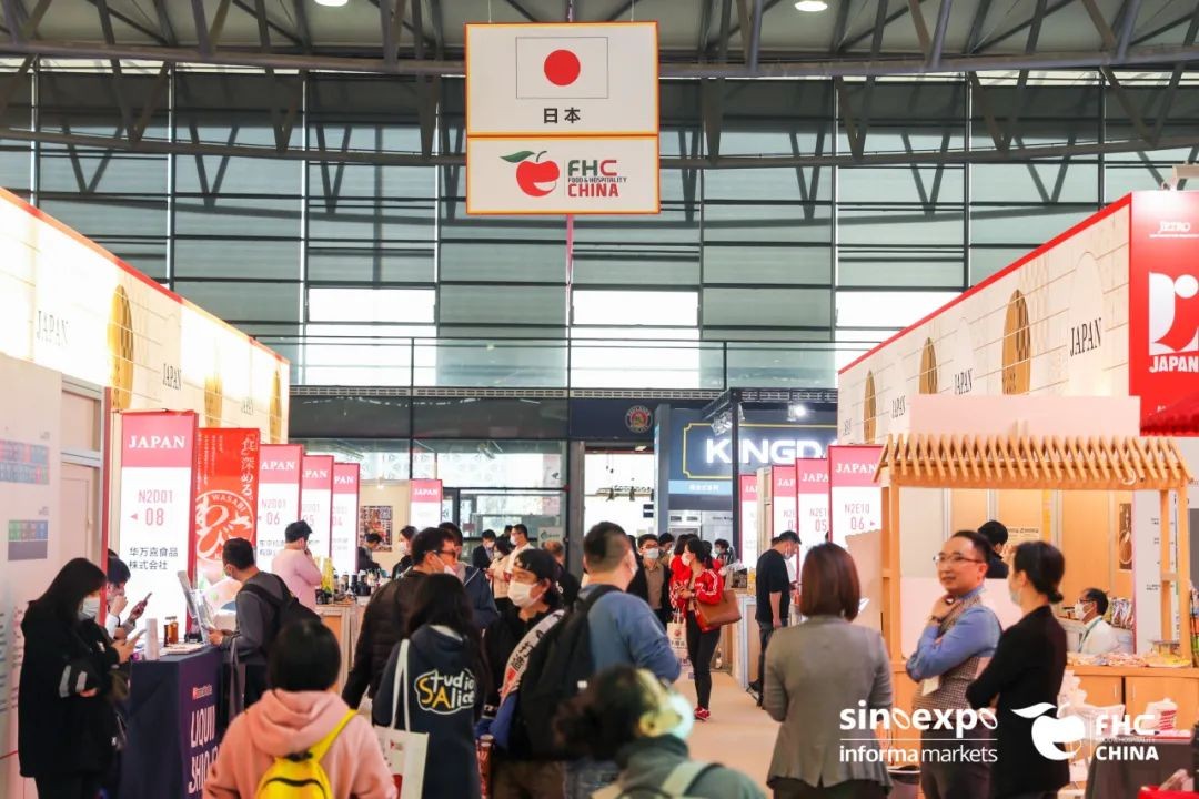 2024中国17届大型冷冻食品保鲜设备展览会(时间 地点 展馆)