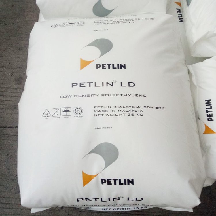 LDPE 马来PETLIN N103X