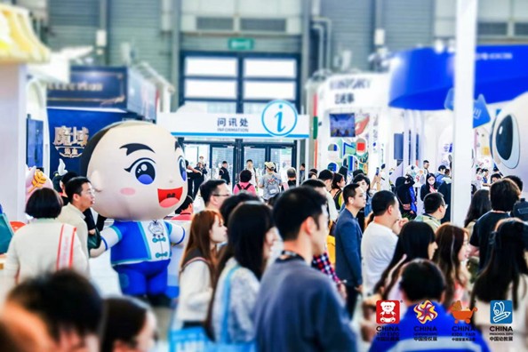 2024年上海玩具展览会-2024年上海合金模型玩具展