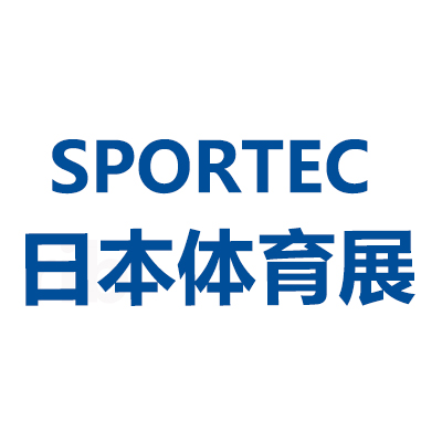 SPORTEC JAPAN 2024 第33届日本东京国际体育健身展
