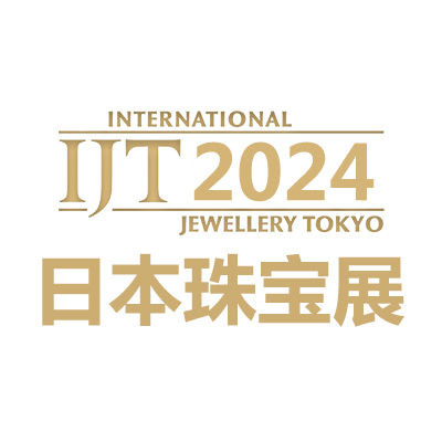 2024日本珠宝展  JAPAN JEWELLERY FAIR